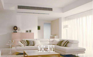 臨沂商用中央空調(diào)廠家價(jià)格與選購(gòu)指南
